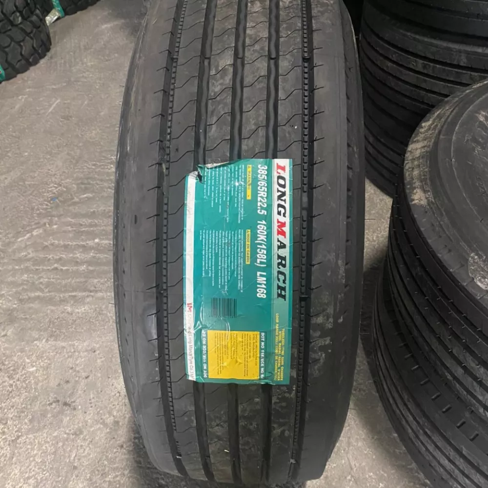 Грузовая шина 385/65 R22,5 Long March LM-168 24PR в Кургуре