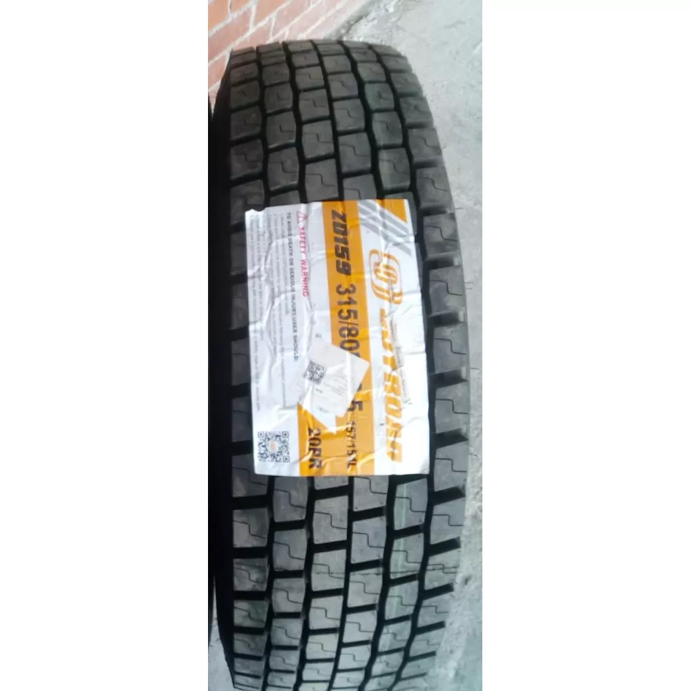 Грузовая шина 315/80 R22,5 Joyroad ZD-159 20PR в Кургуре