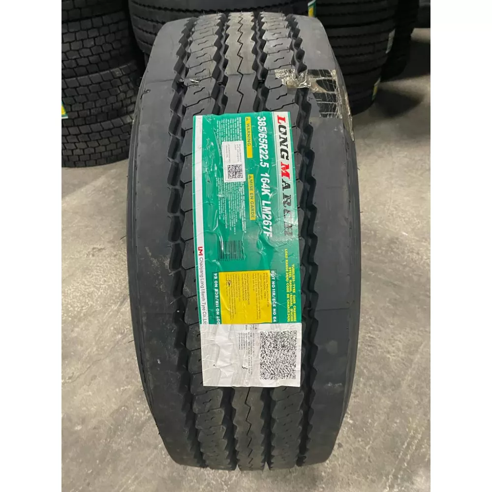 Грузовая шина 385/65 R22,5 Long March LM-267 F 24PR в Кургуре